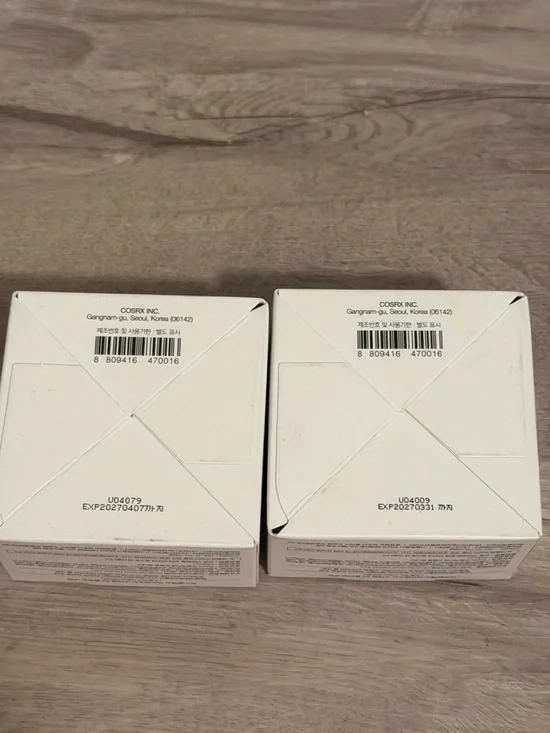 COSRX Advanced Snail 92 All in One Cream - set of 2 - Picture 2 of 4